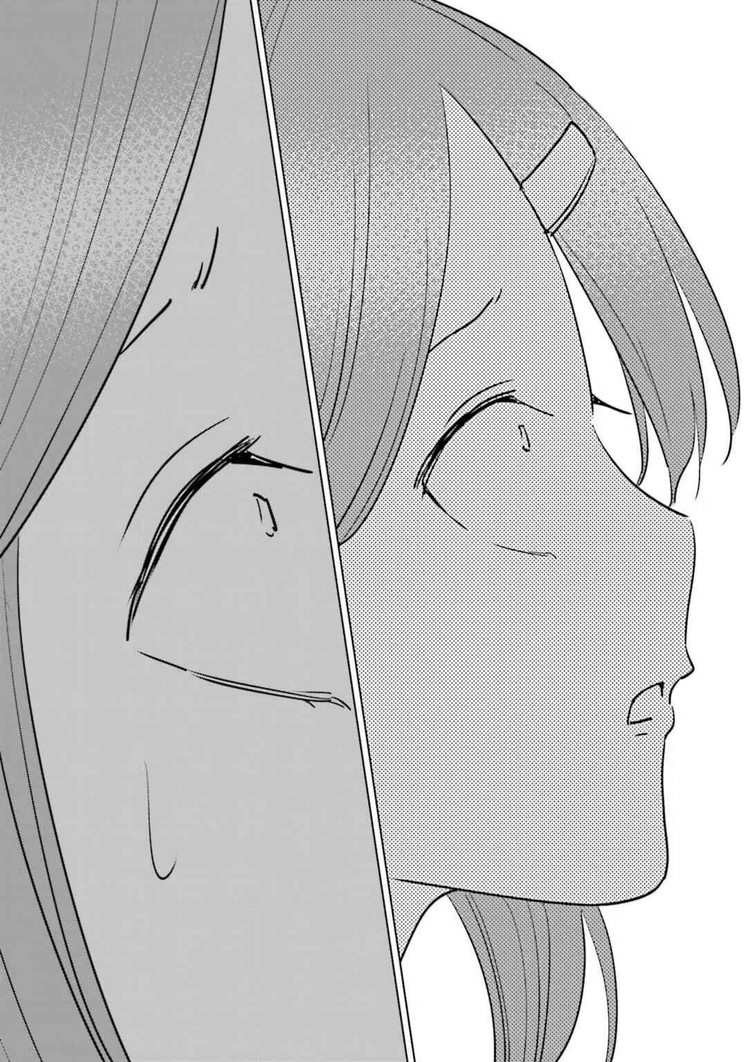 Chapter 85 - Page 6