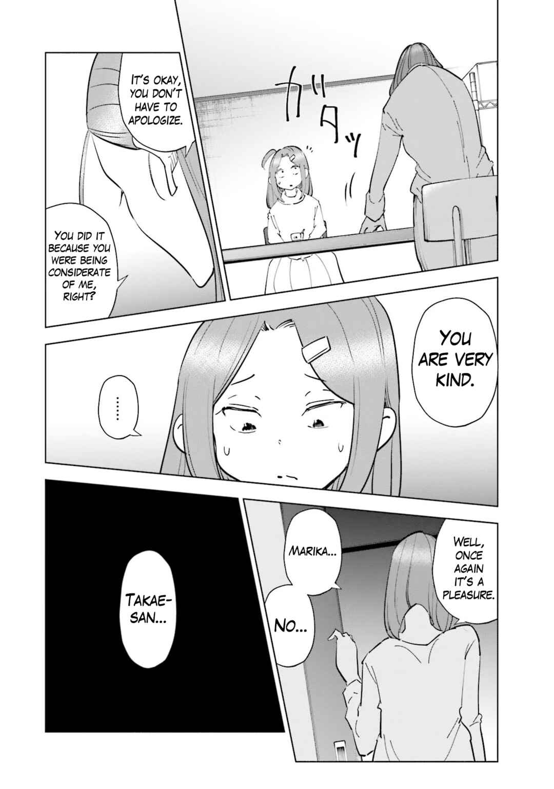 Chapter 85 - Page 7