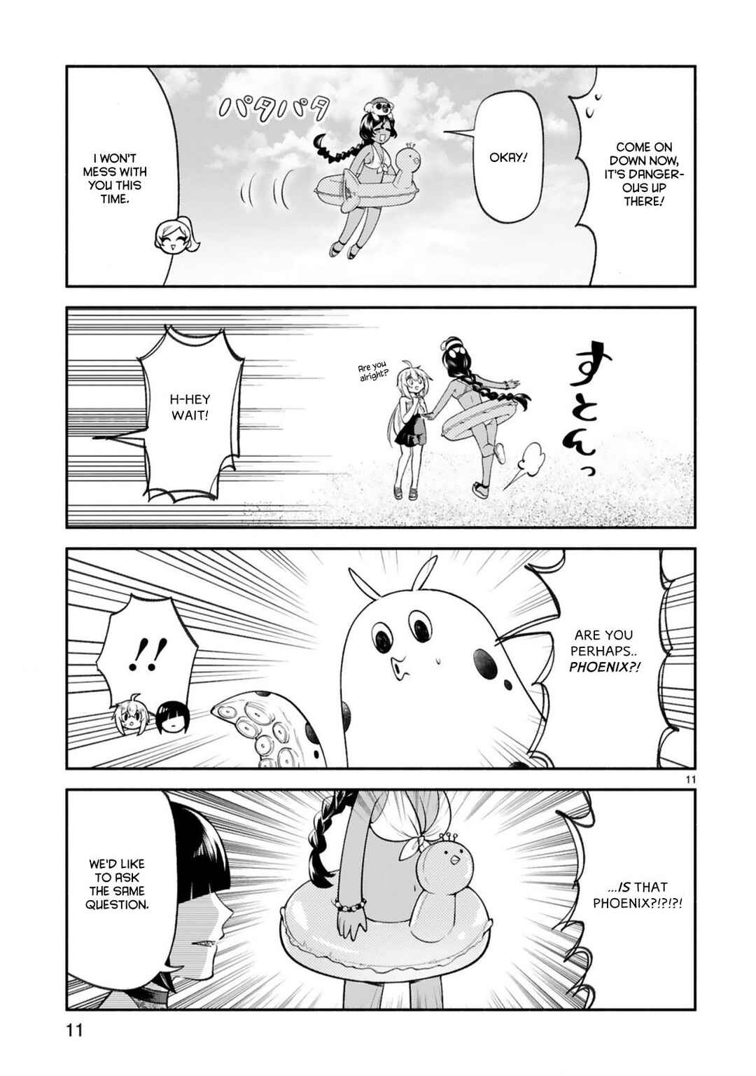 Chapter 46 - Page 10