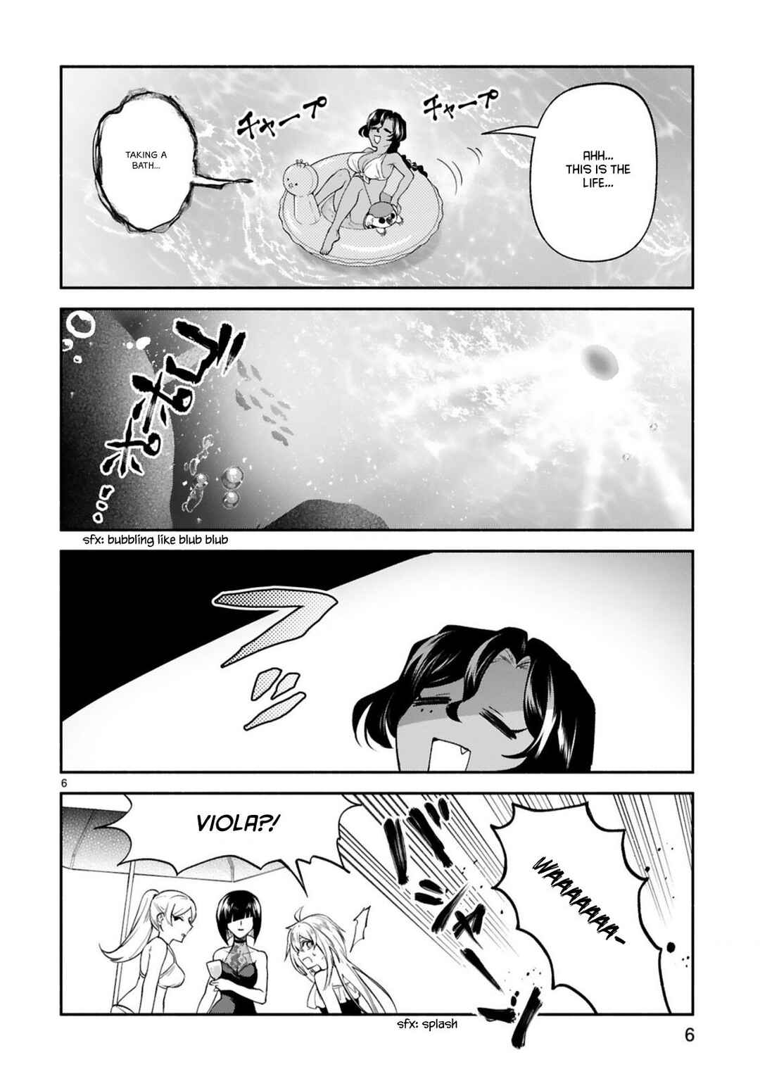Chapter 46 - Page 5