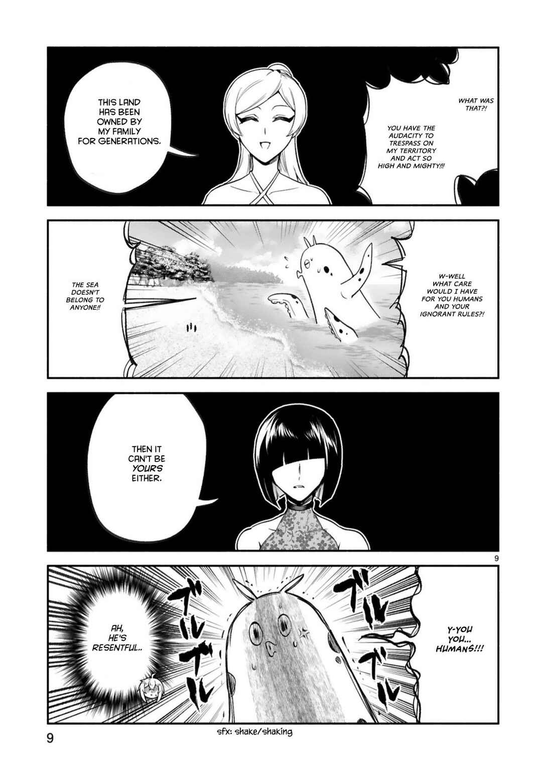 Chapter 46 - Page 8