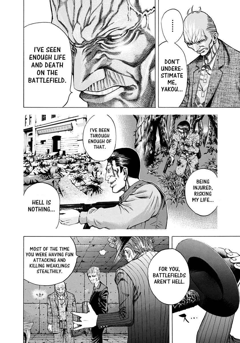 Chapter 19 - Page 2