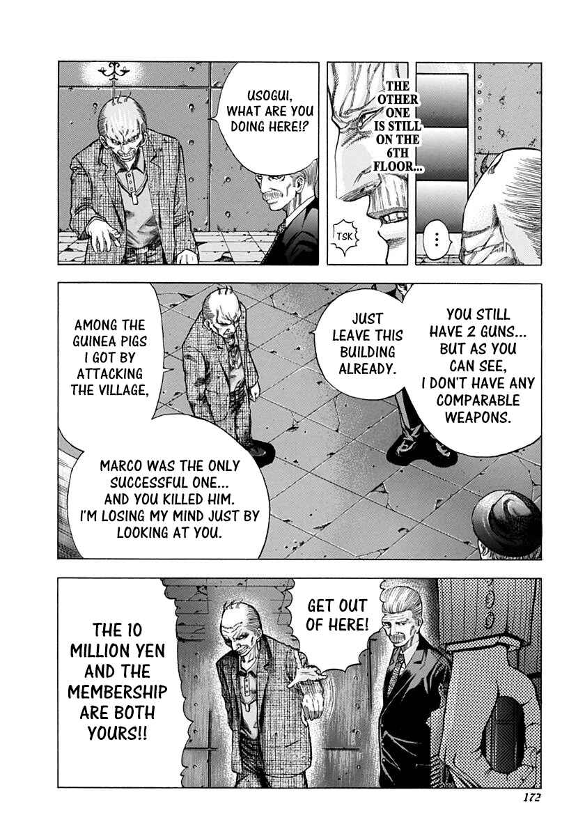 Chapter 19 - Page 5