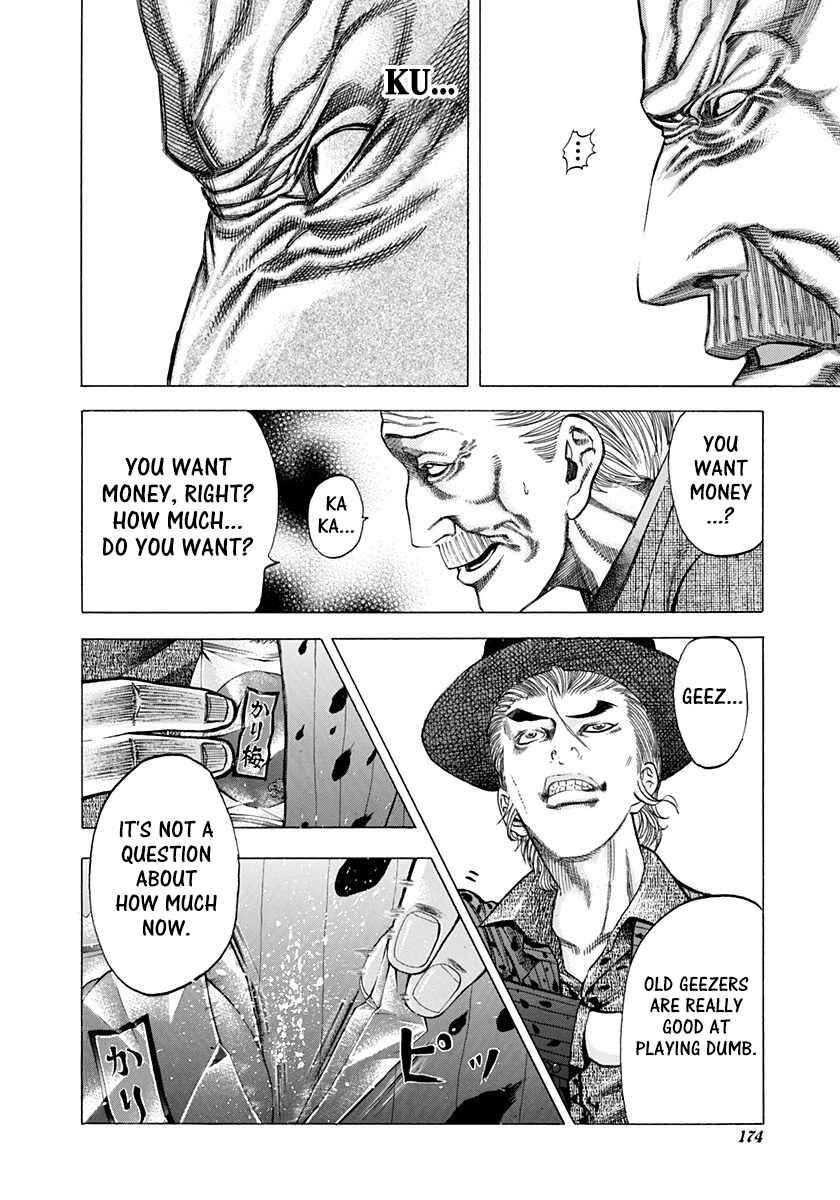Chapter 19 - Page 7