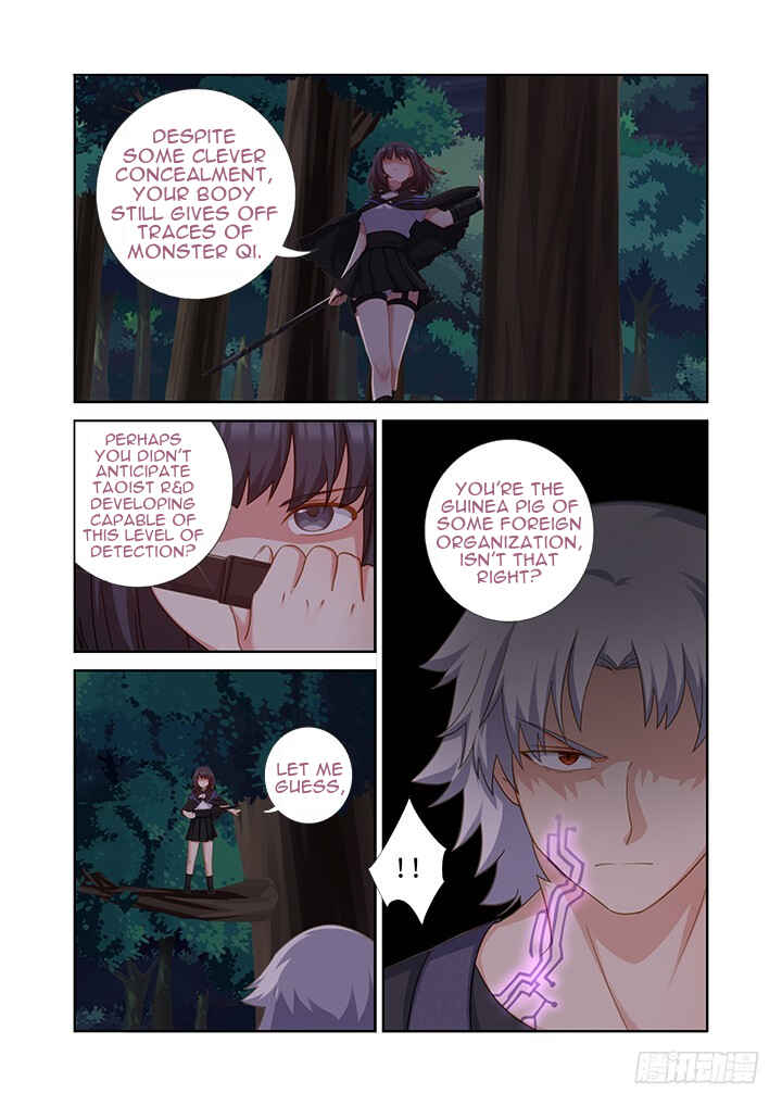 Chapter 436 - Page 1