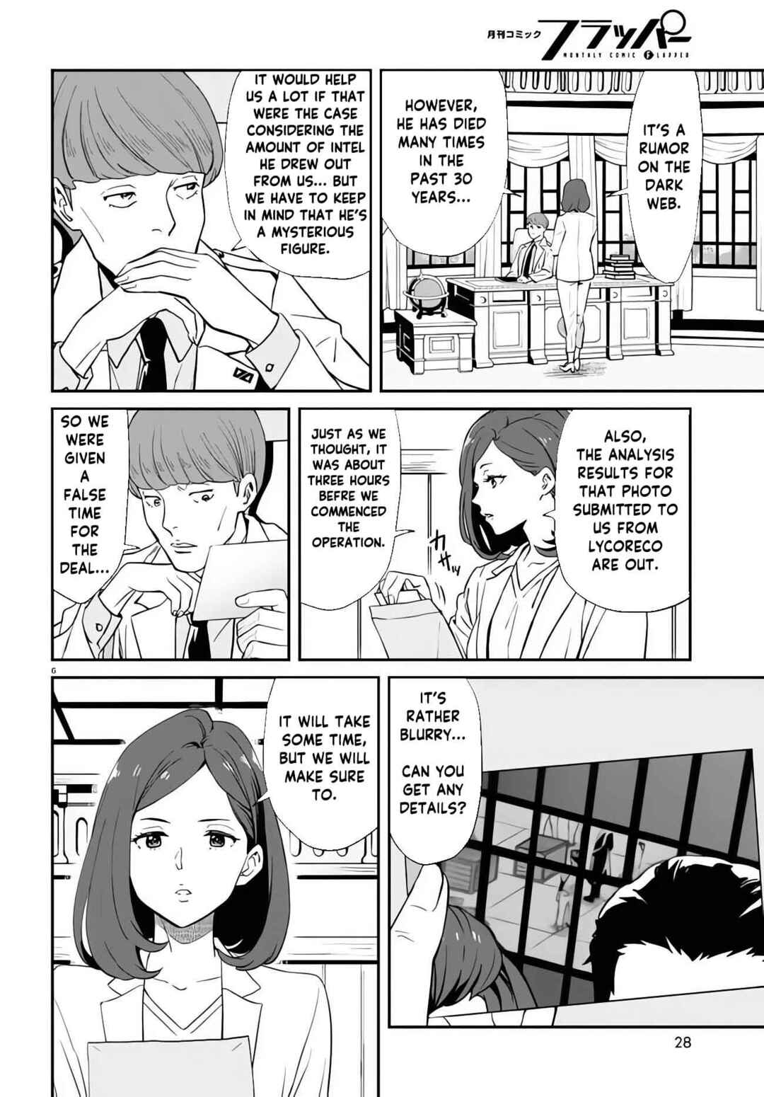 Chapter 4 - Page 6
