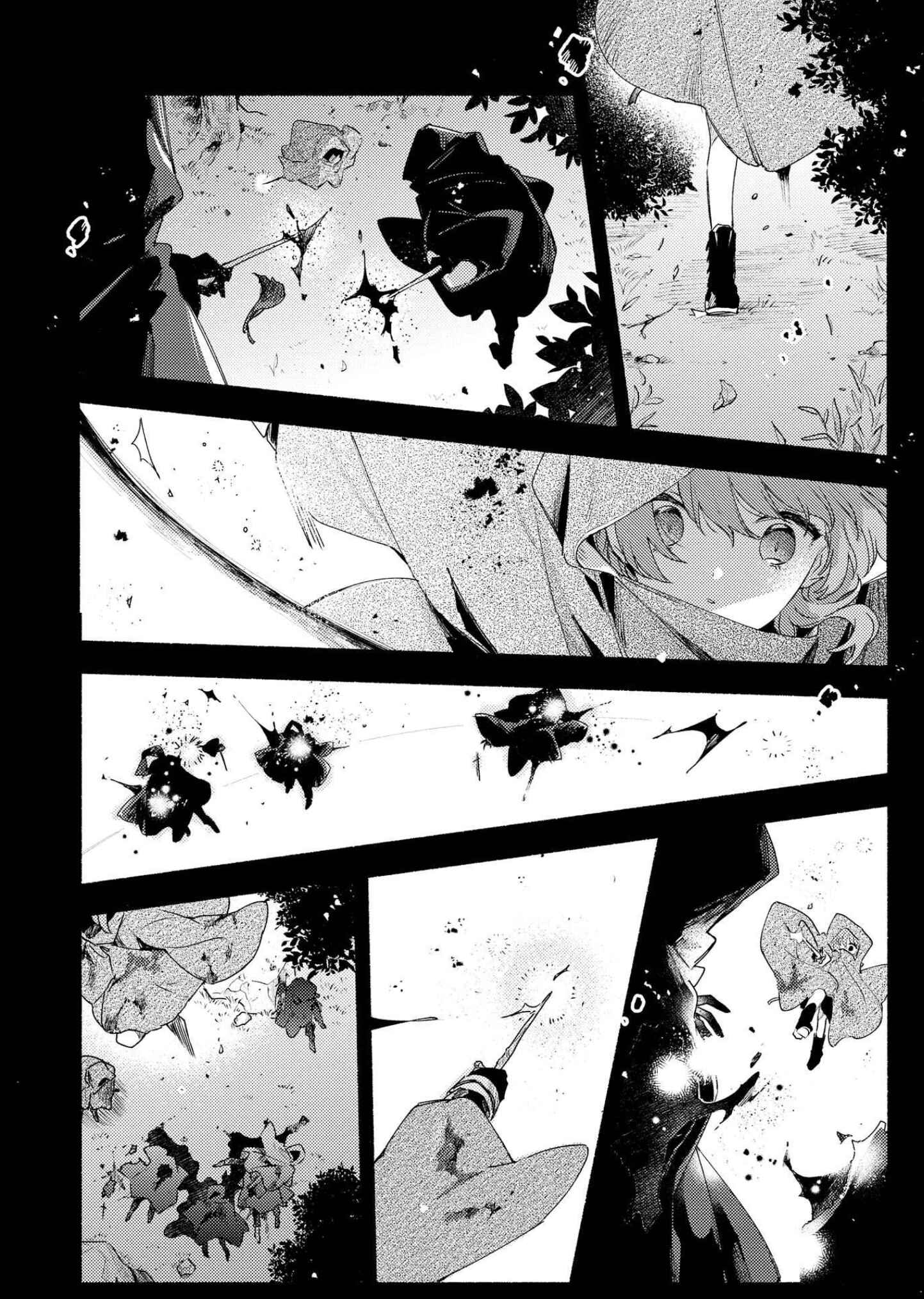 Chapter 10.5 - Page 3