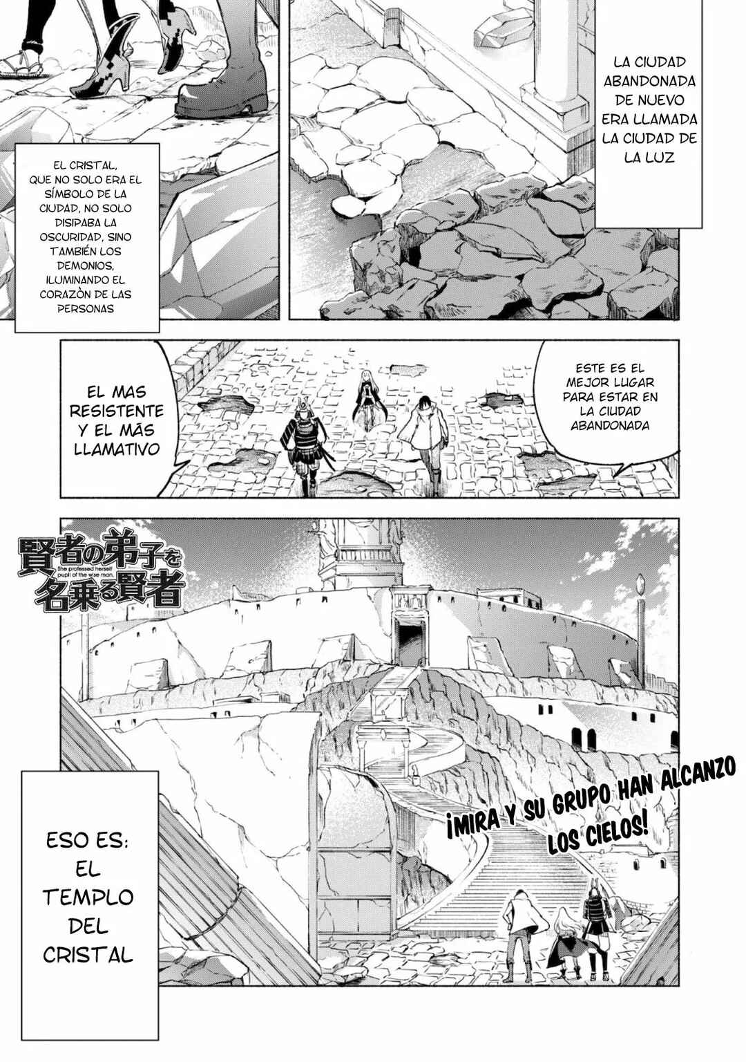 Chapter 50 - Page 2