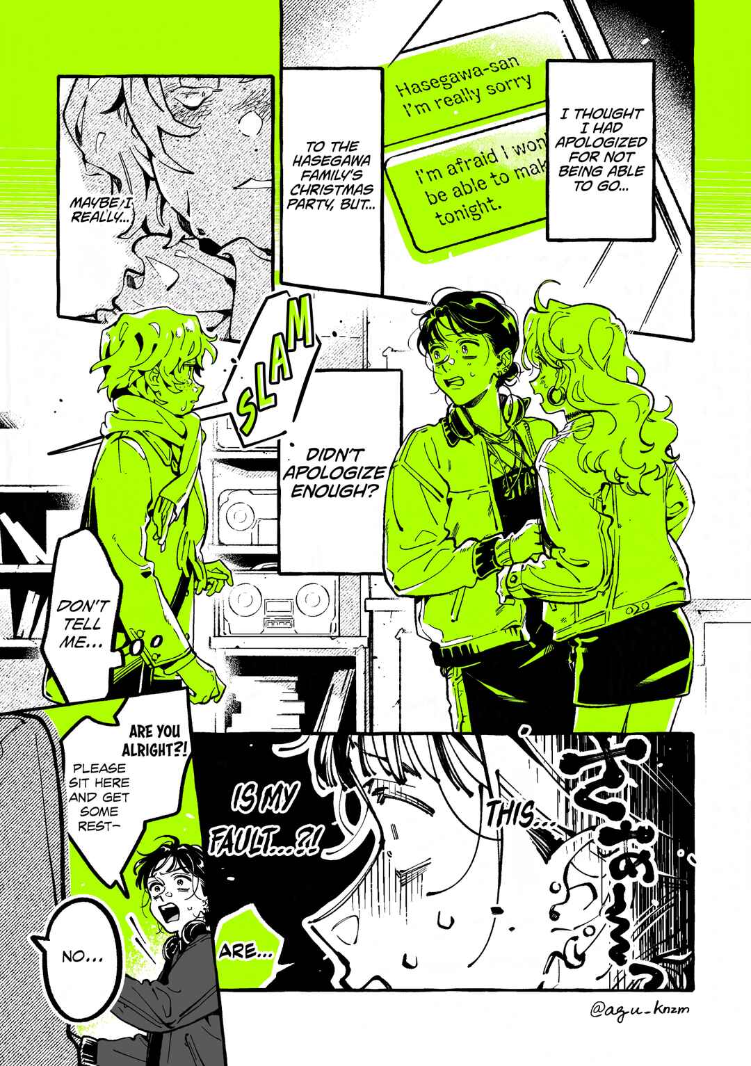 Chapter 122 - Page 1
