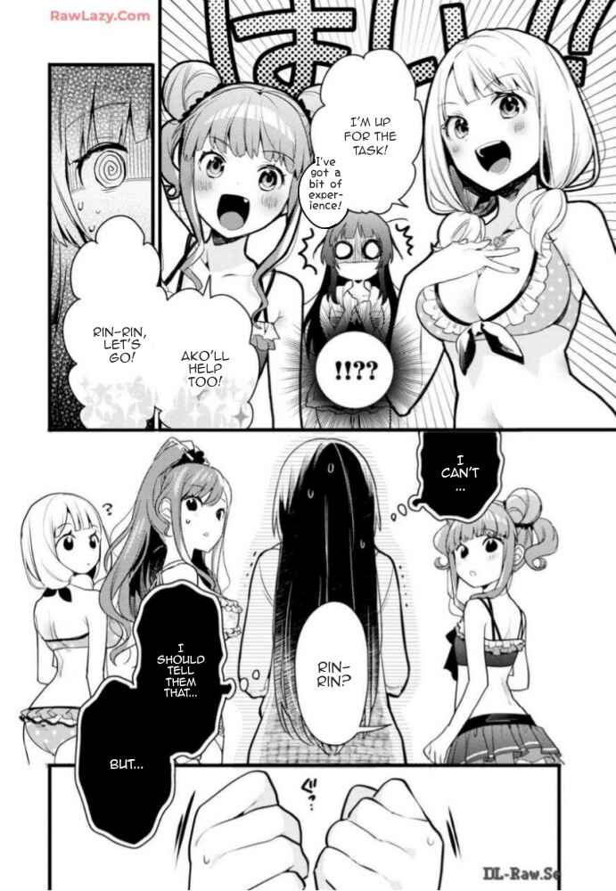 Chapter 4 - Page 3