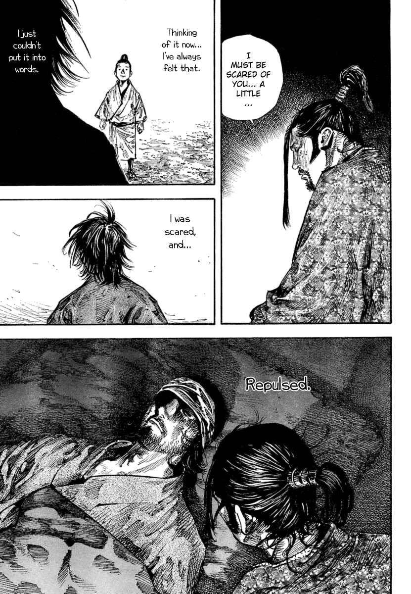Chapter 248 - Page 5