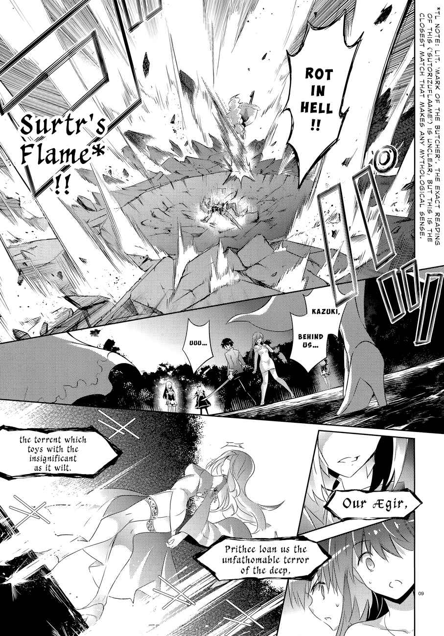 Chapter 52 - Page 12