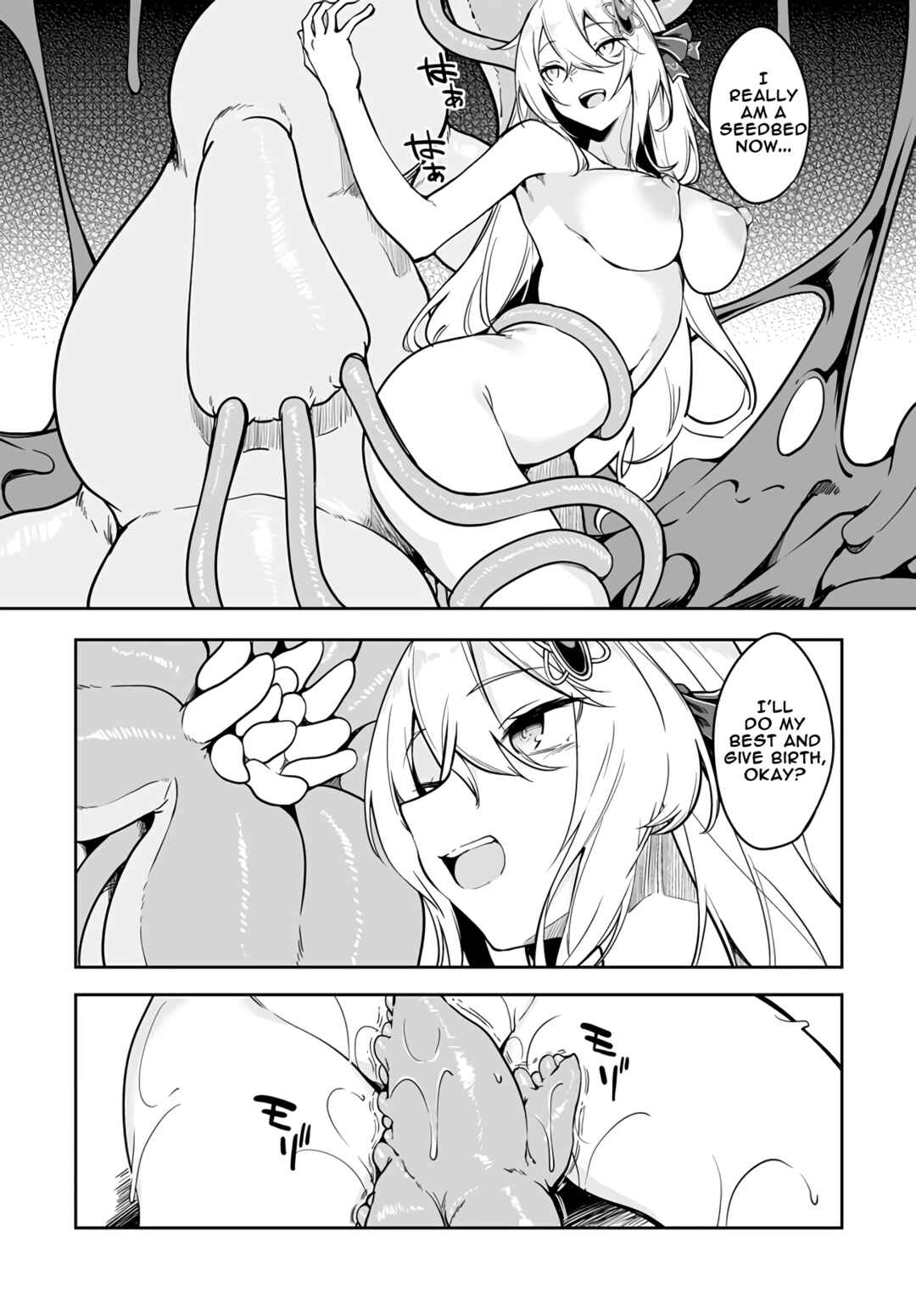 Chapter 2.1 - Page 15
