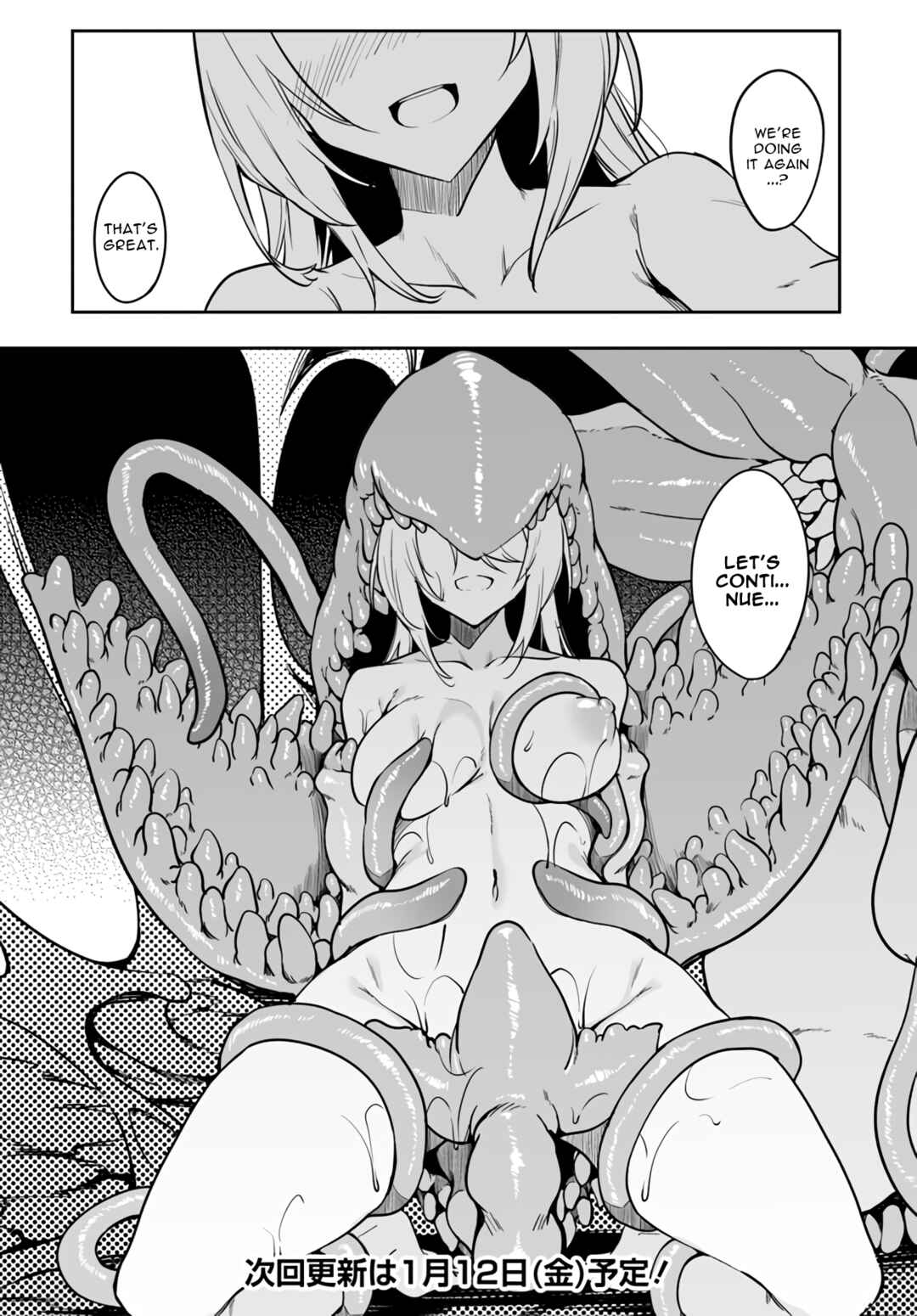 Chapter 2.1 - Page 16