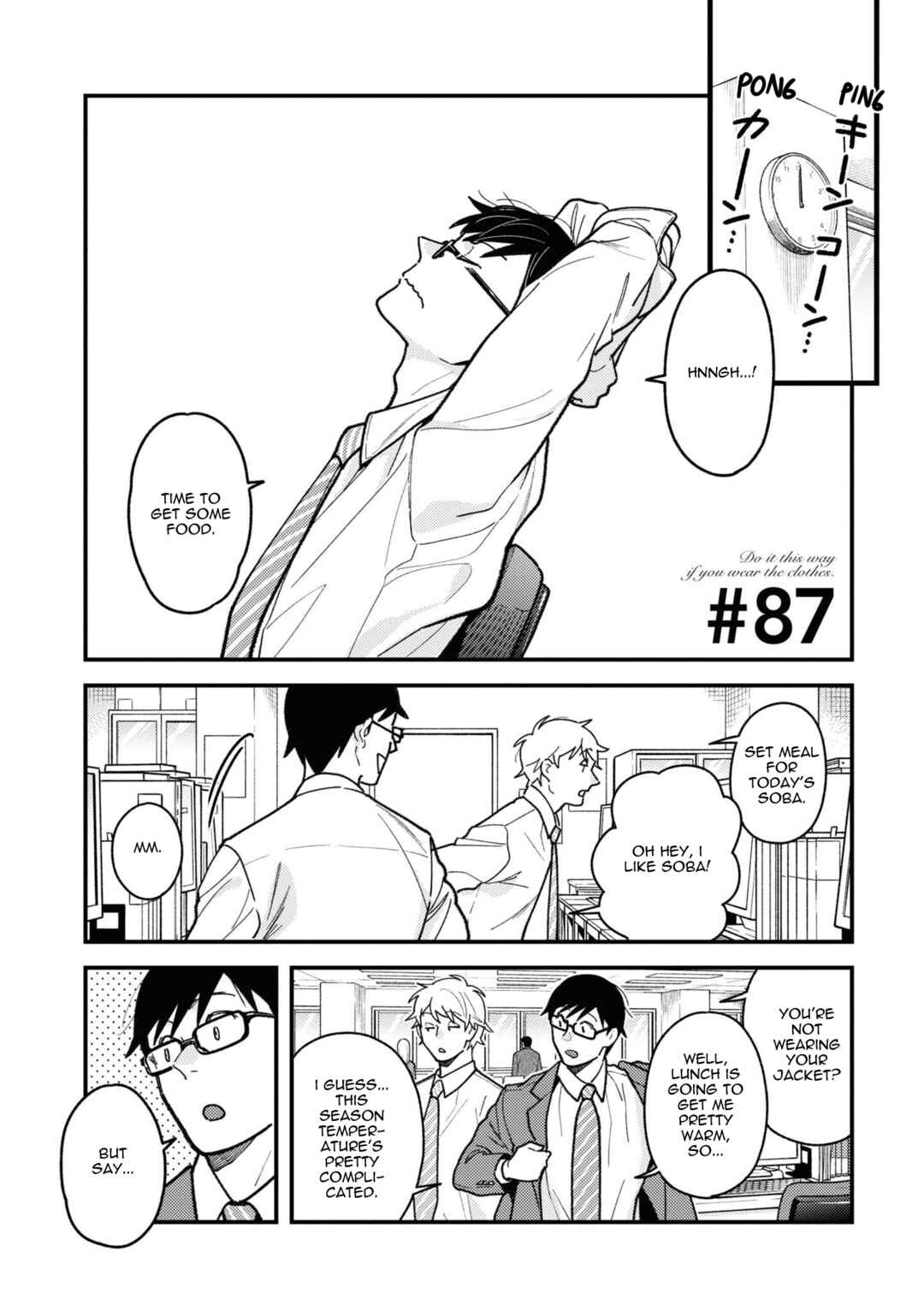 Chapter 87 - Page 1