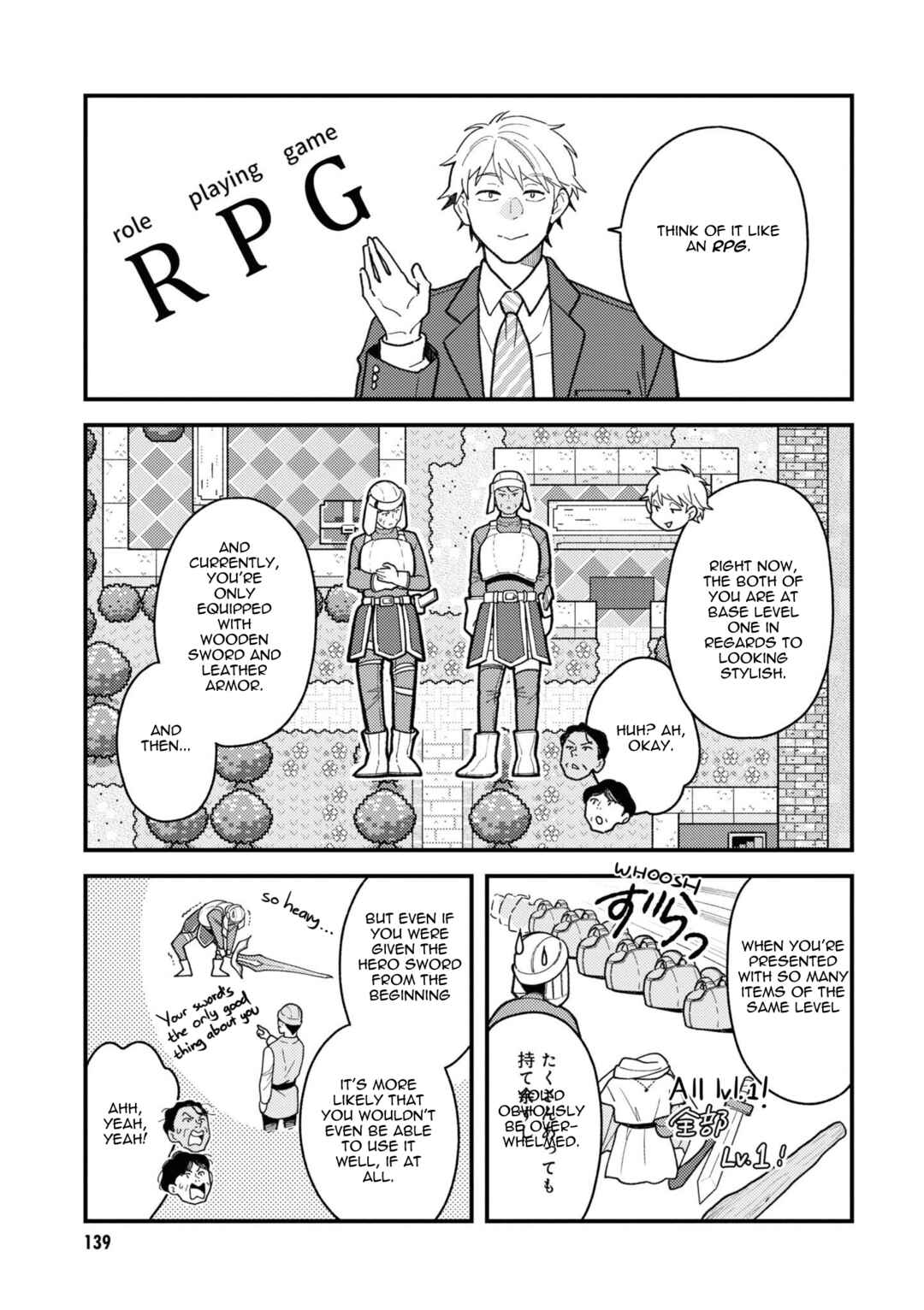 Chapter 87 - Page 11