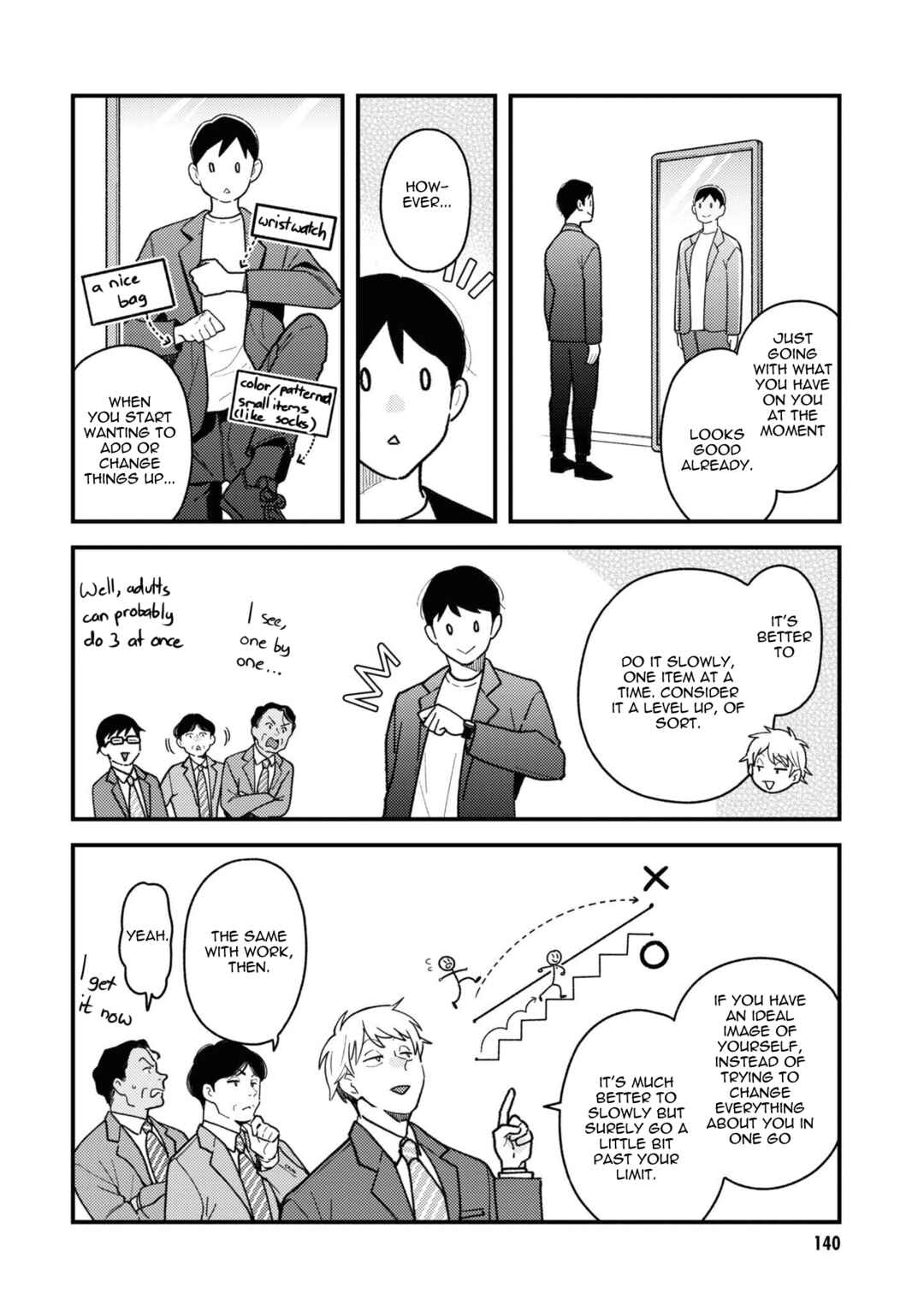 Chapter 87 - Page 12