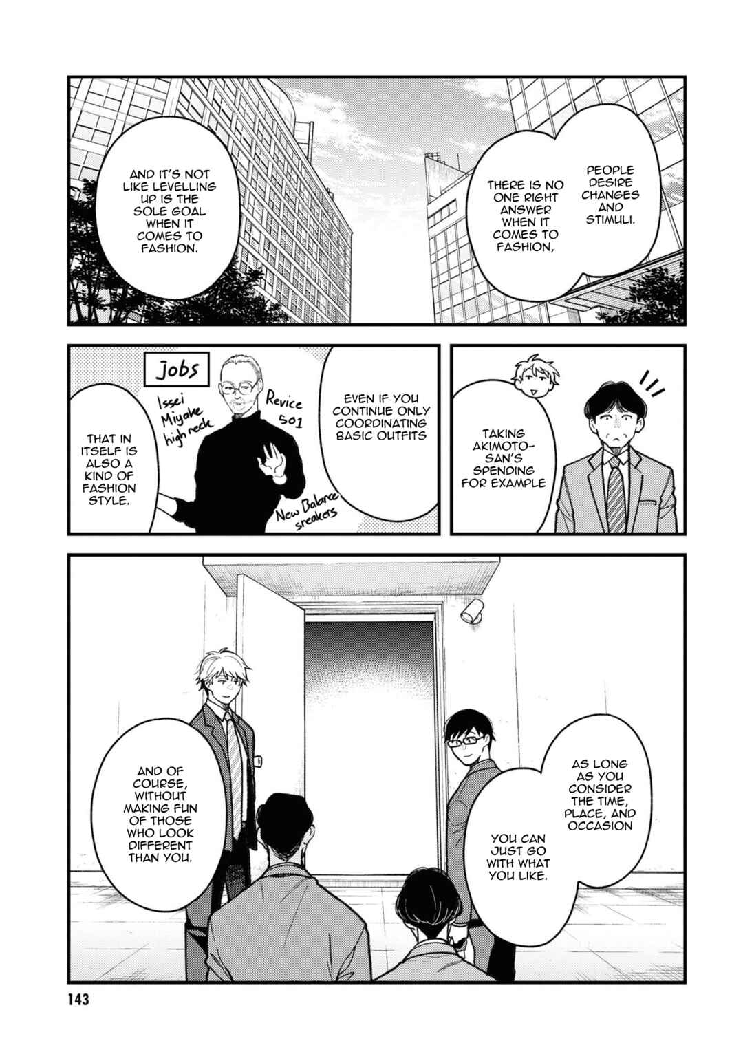 Chapter 87 - Page 15