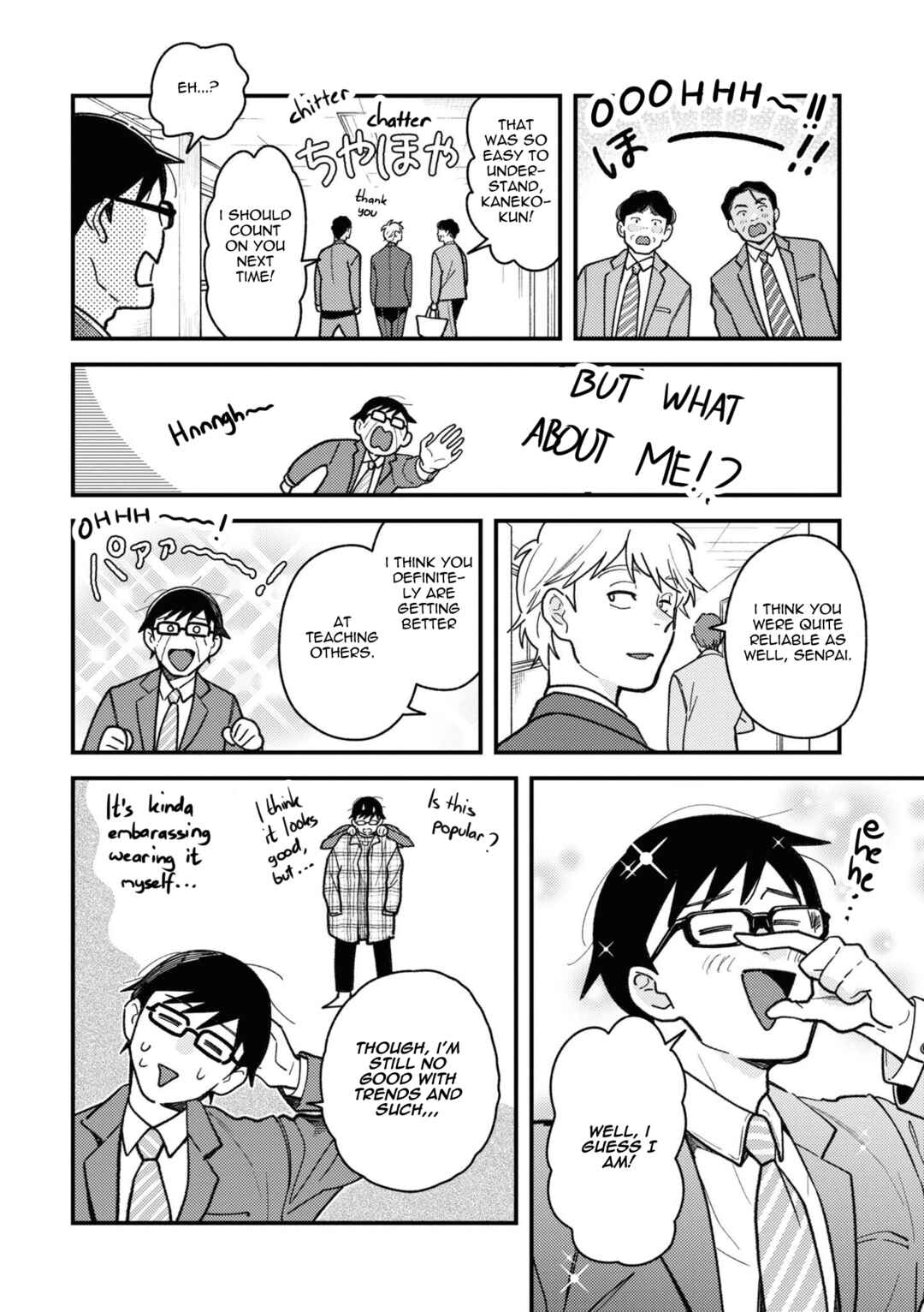 Chapter 87 - Page 16