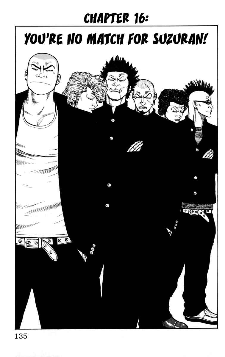 Chapter 16 - Page 1
