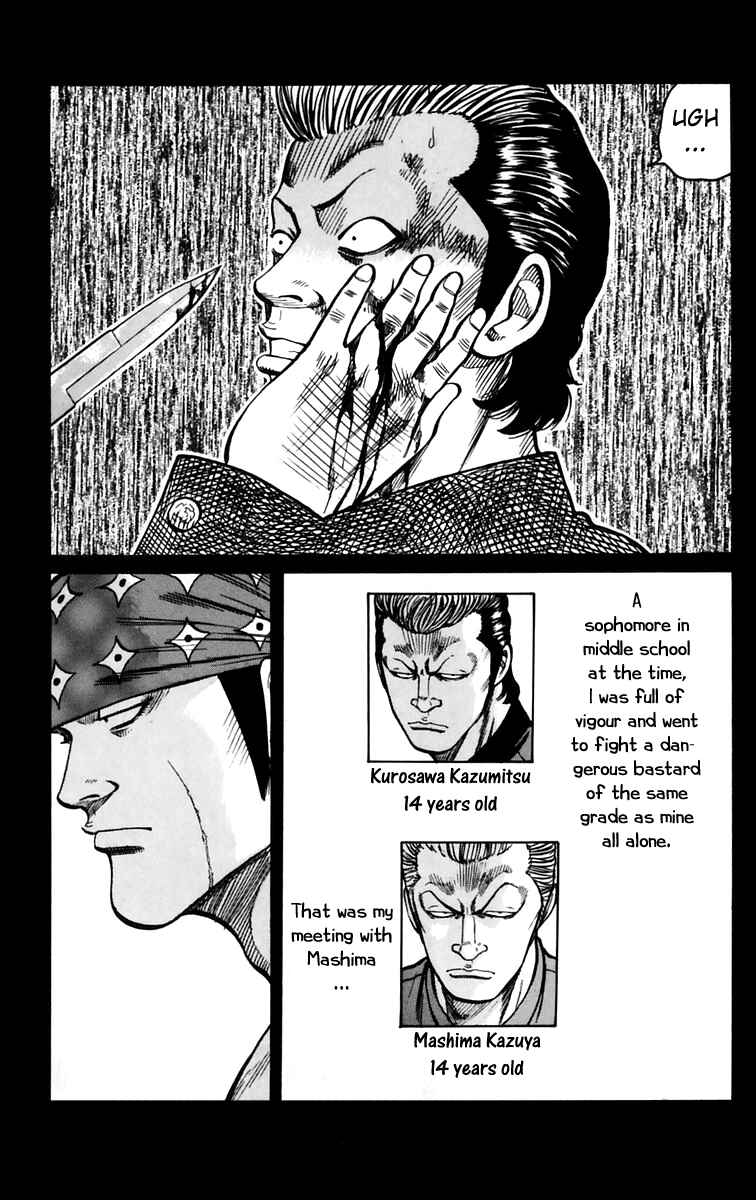 Chapter 16 - Page 17