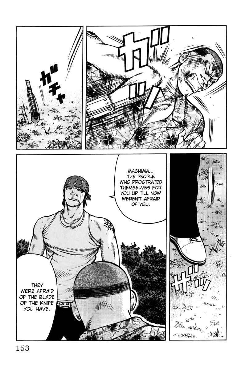Chapter 16 - Page 19