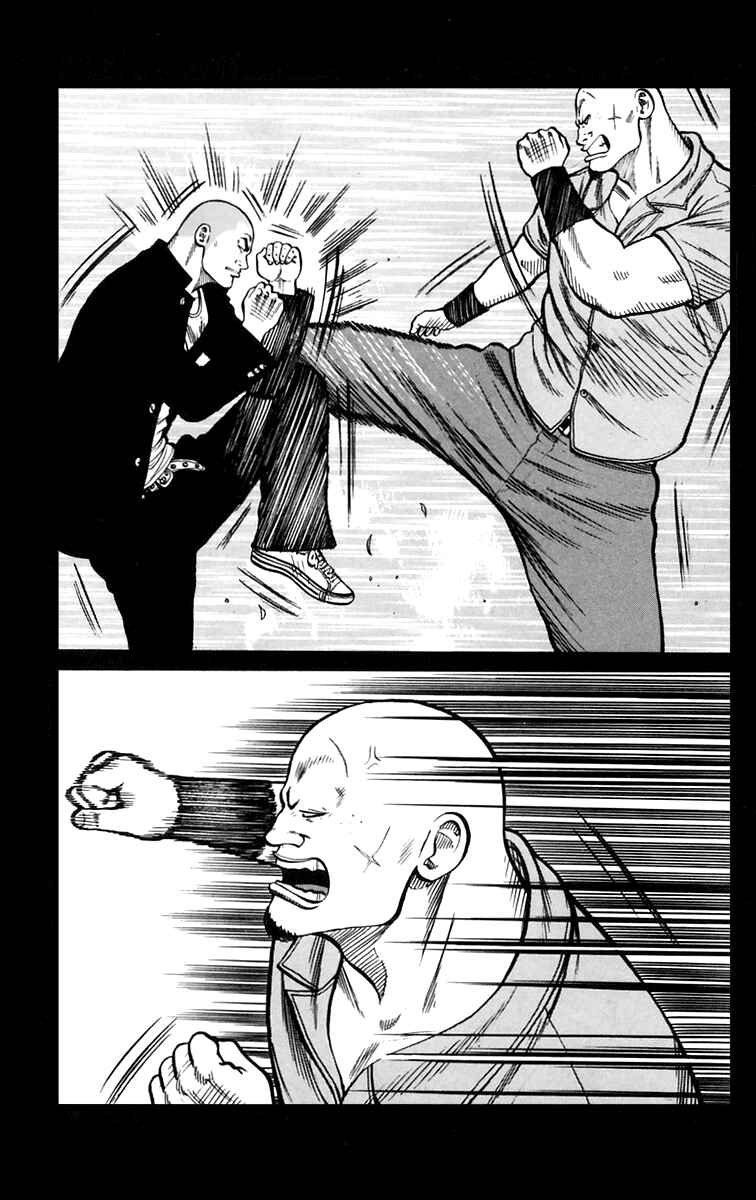 Chapter 16 - Page 3