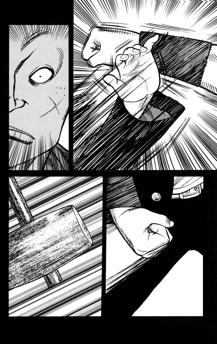 Chapter 16 - Page 4