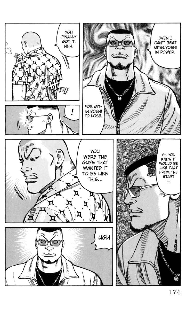 Chapter 16 - Page 40