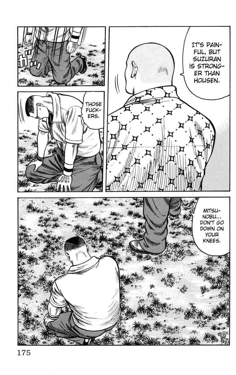 Chapter 16 - Page 41