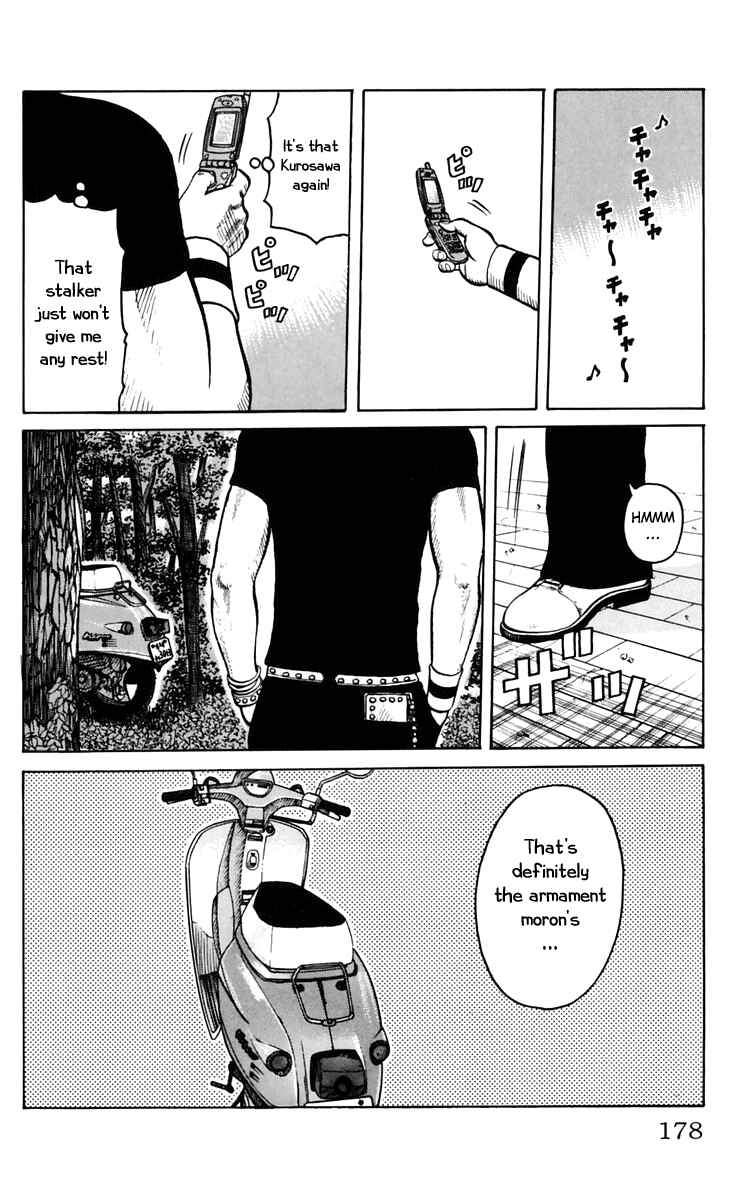 Chapter 16 - Page 44