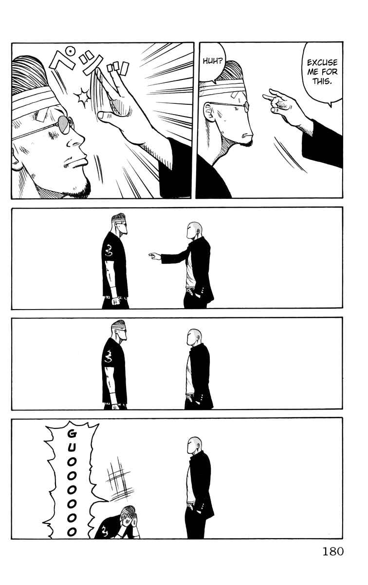Chapter 16 - Page 46