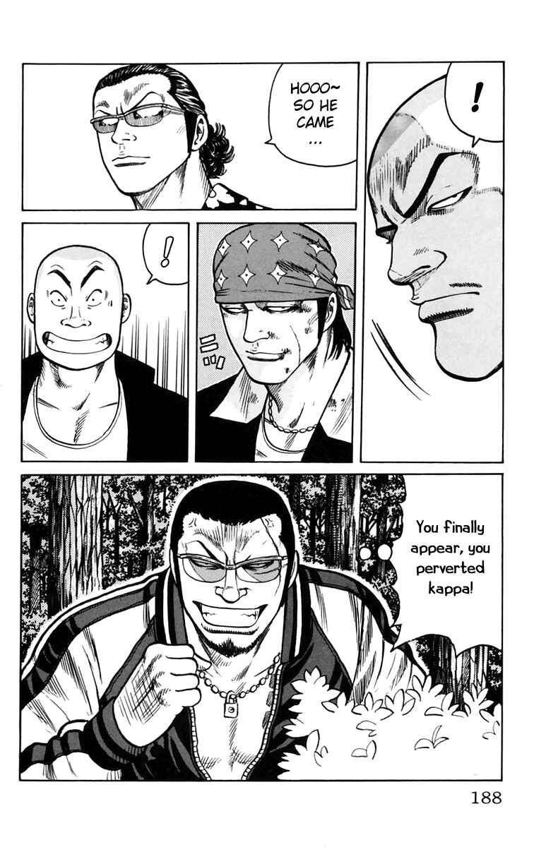 Chapter 16 - Page 53