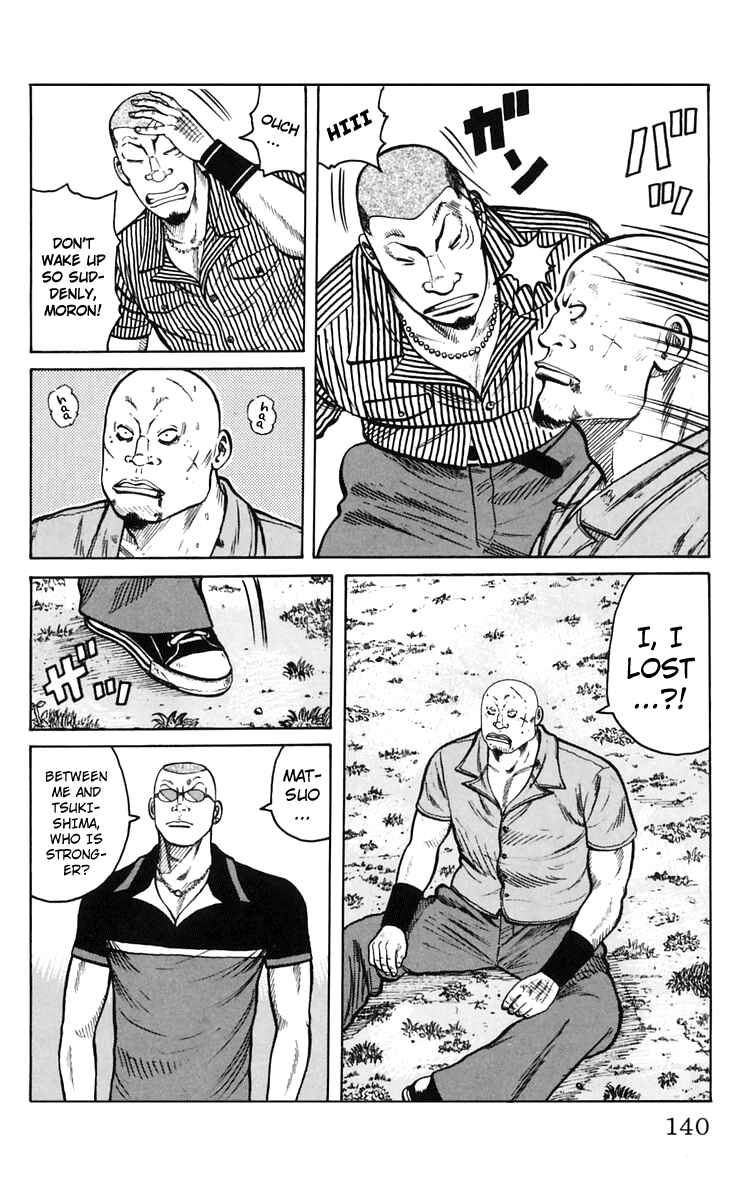Chapter 16 - Page 6