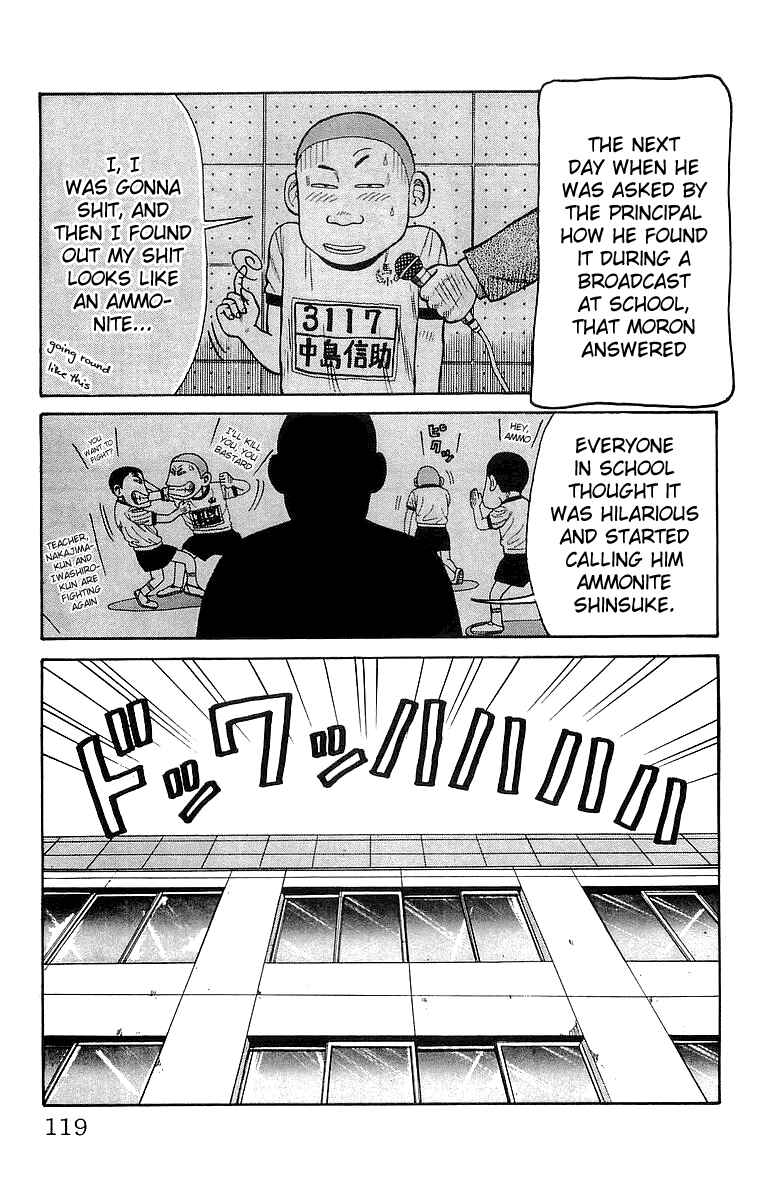 Chapter 16 - Page 60