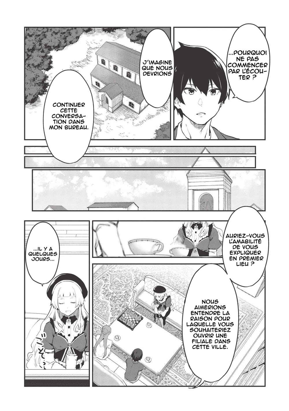 Chapter 17 - Page 5
