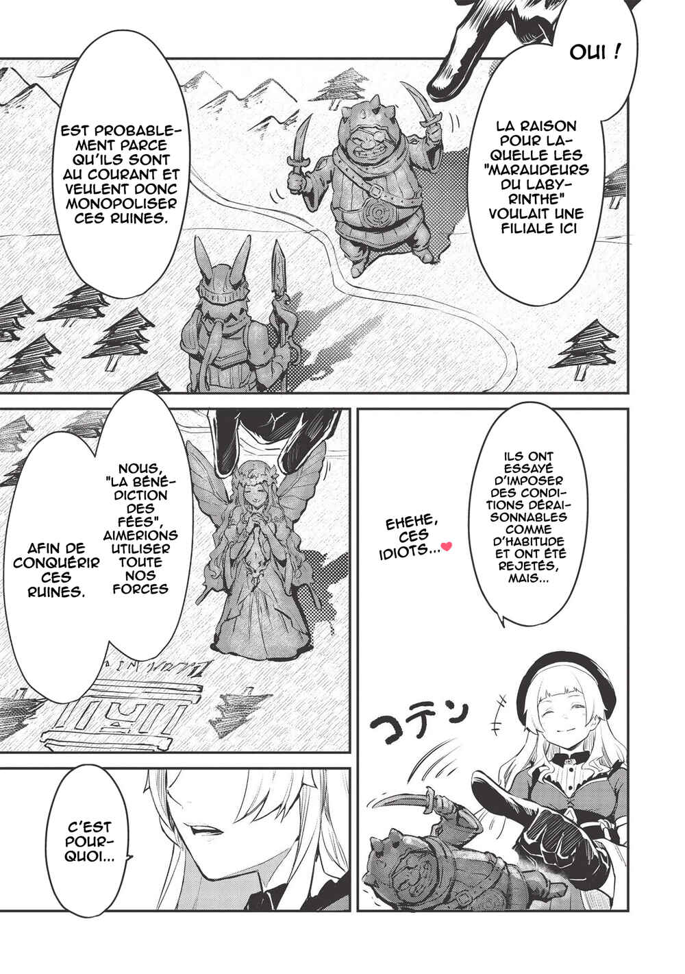 Chapter 17 - Page 8