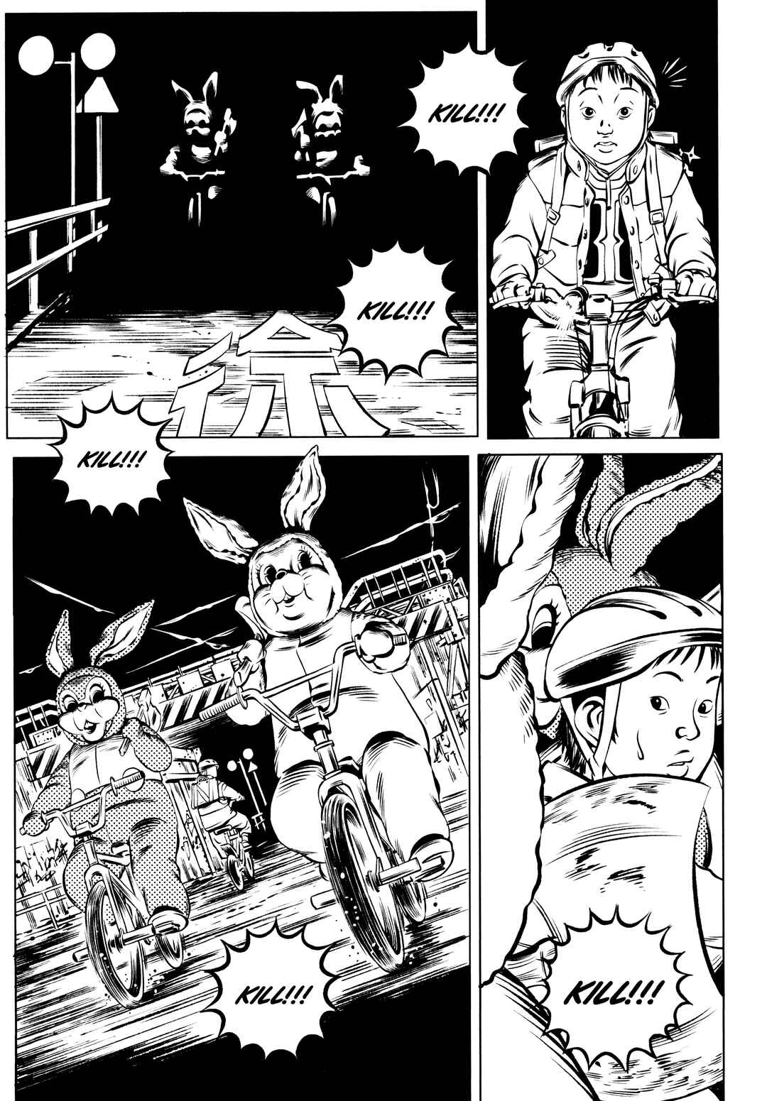 Chapter 37 - Page 23