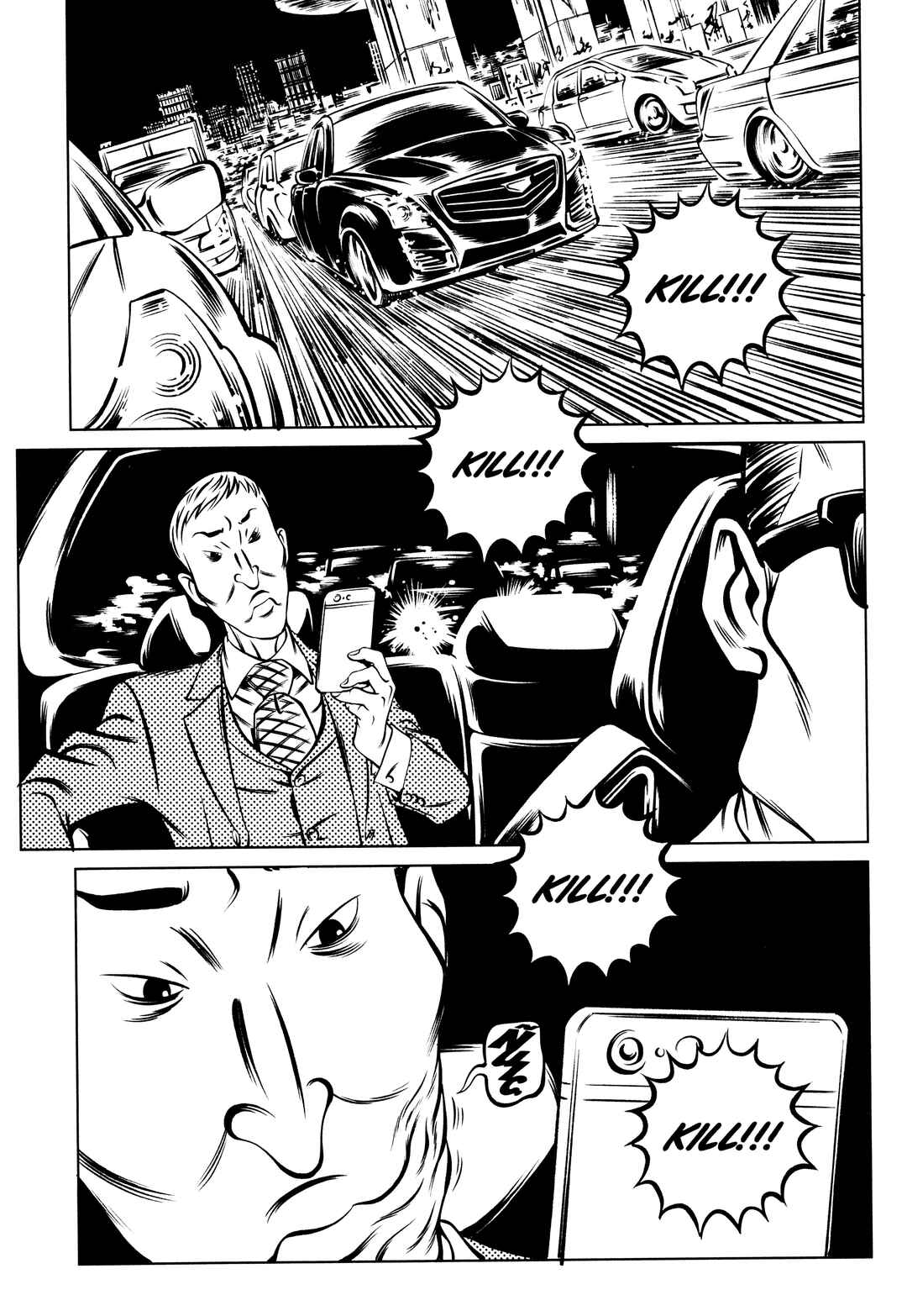 Chapter 37 - Page 25