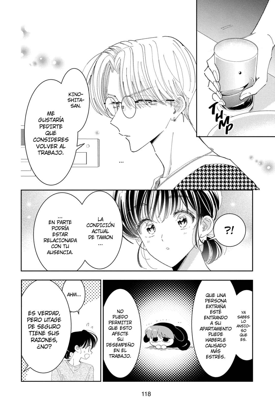 Chapter 33 - Page 17