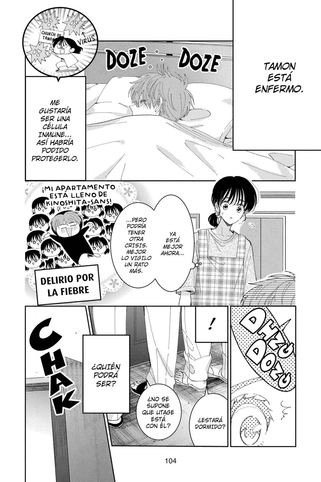 Chapter 33 - Page 3