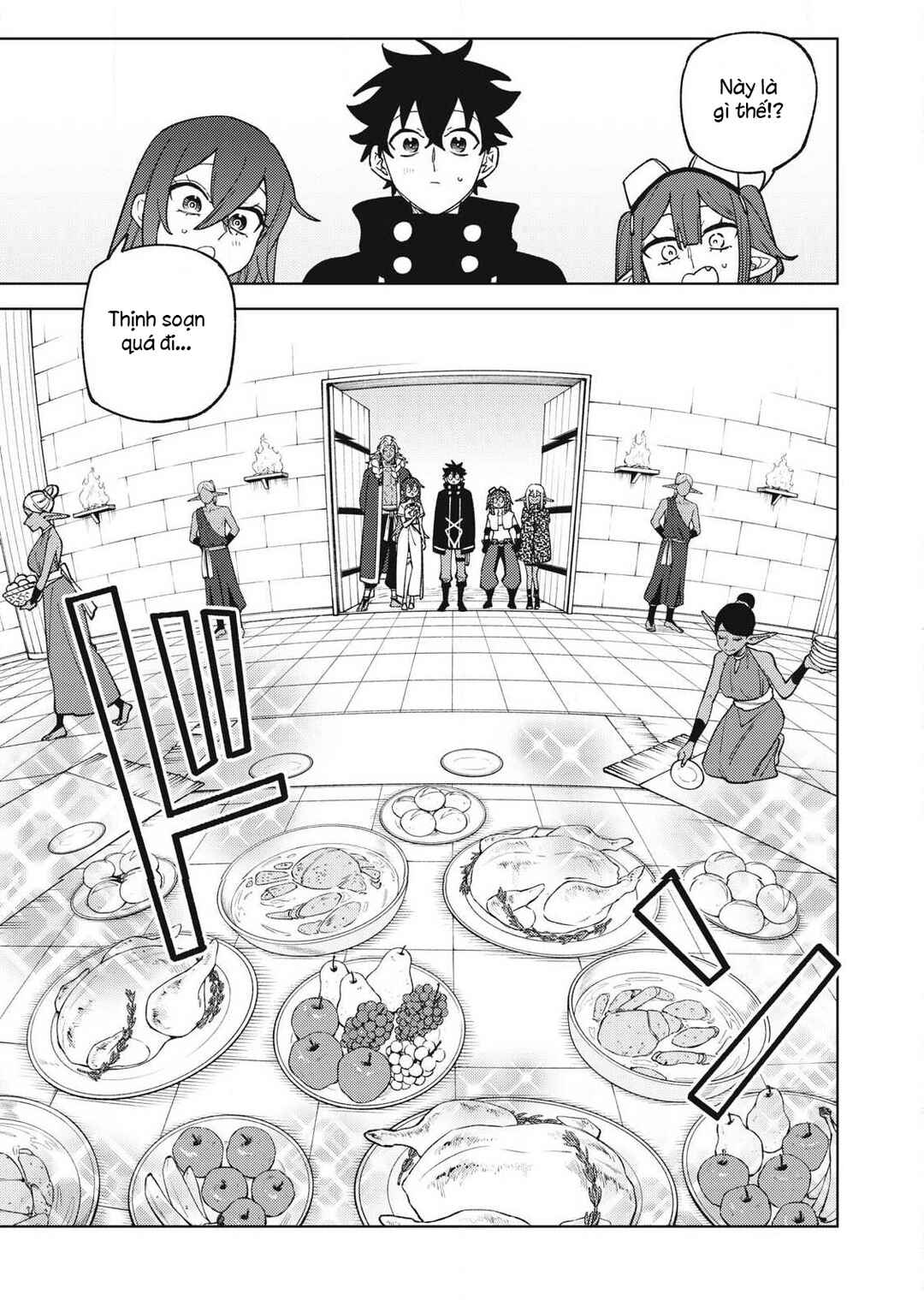 Chapter 45.1 - Page 1