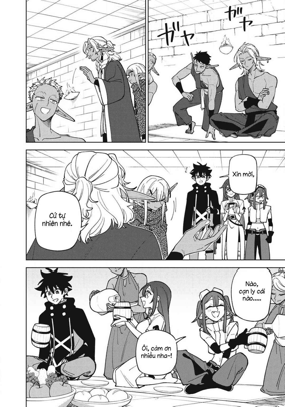Chapter 45.1 - Page 2