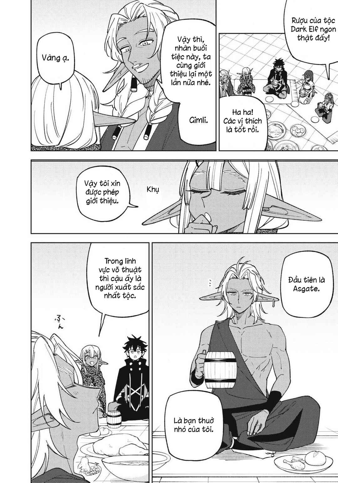Chapter 45.1 - Page 4