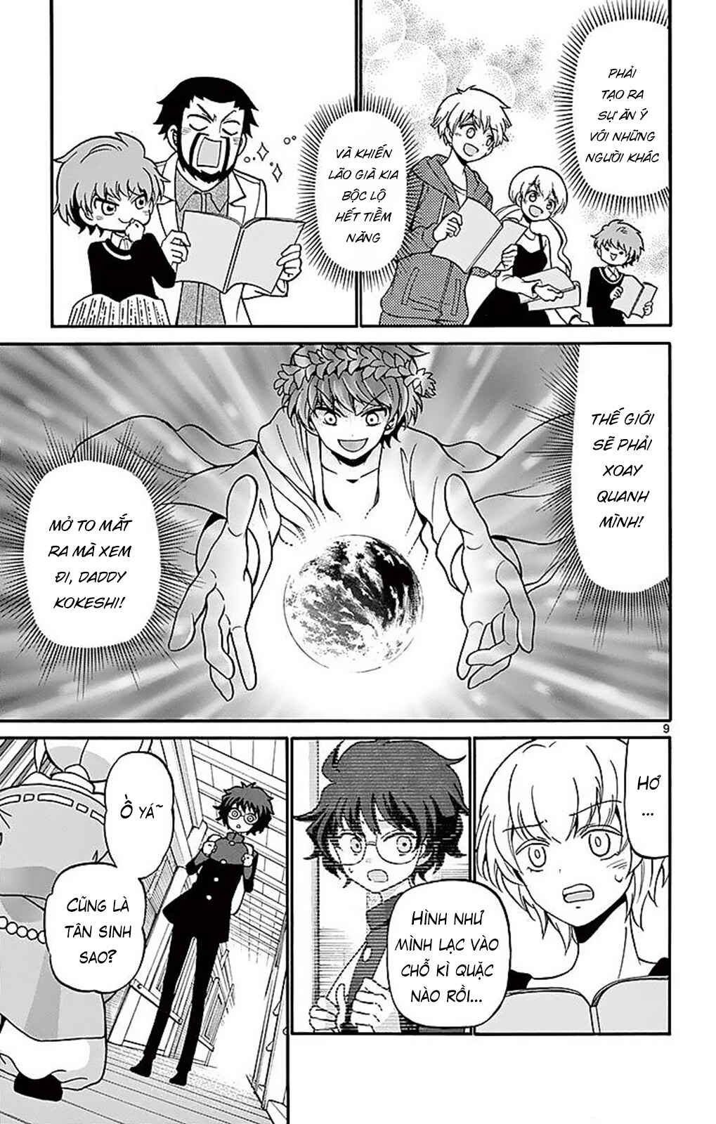 Chapter 62 - Page 11