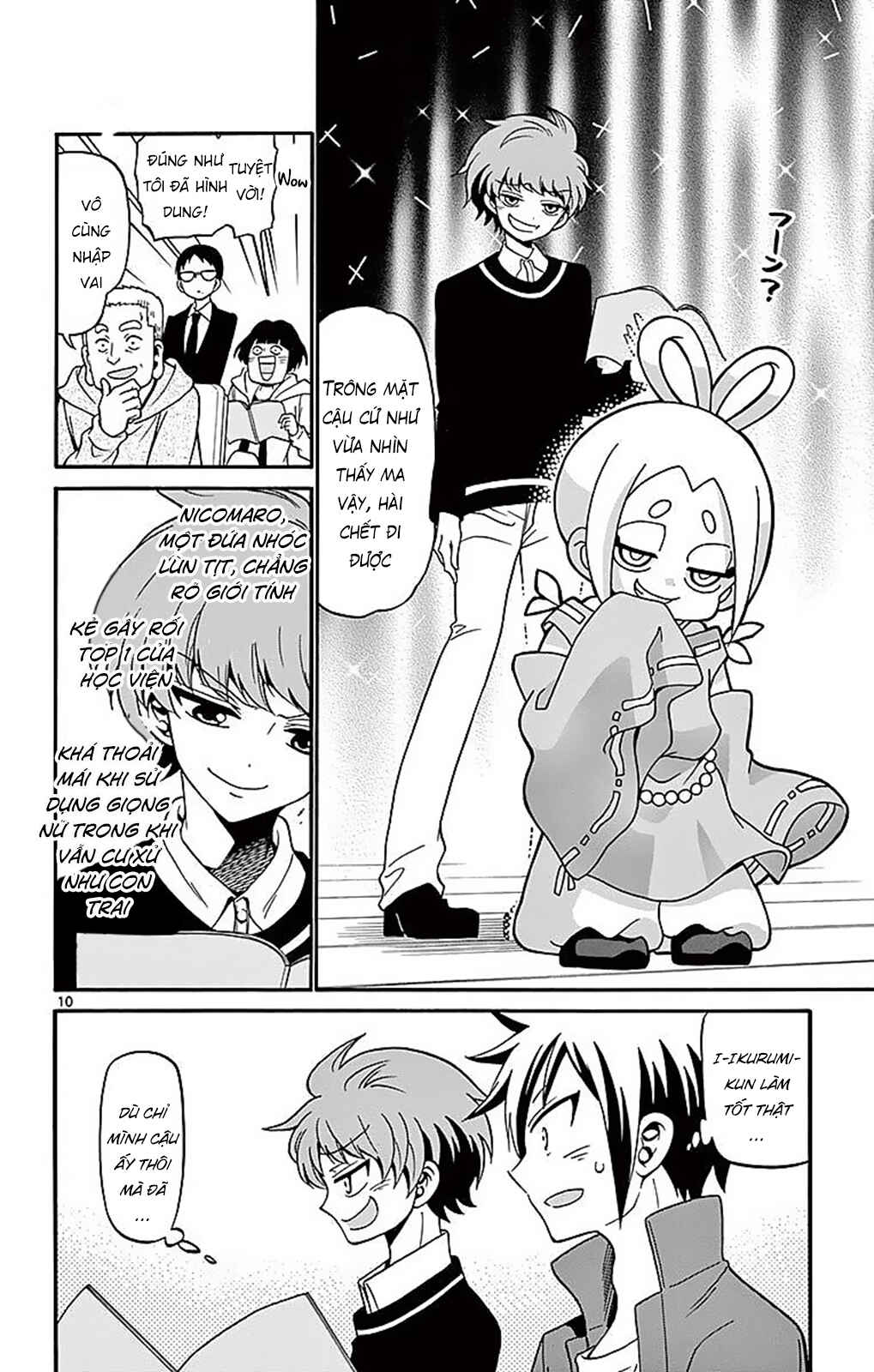 Chapter 62 - Page 12