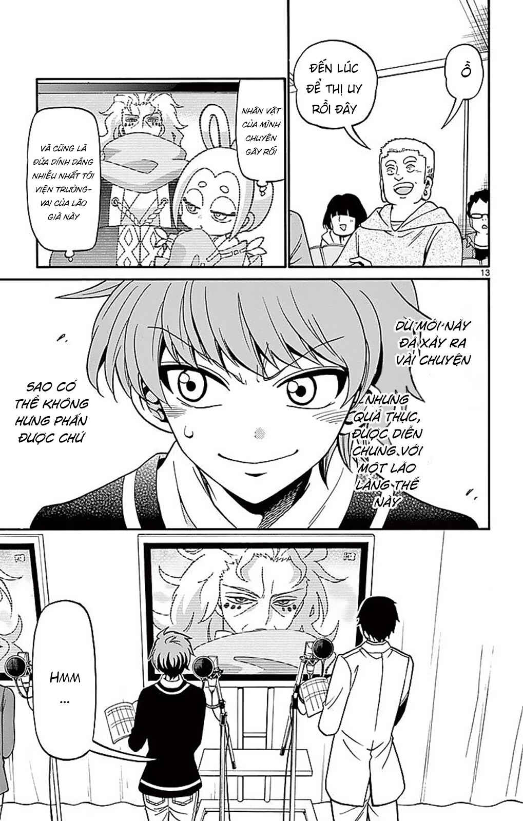 Chapter 62 - Page 15