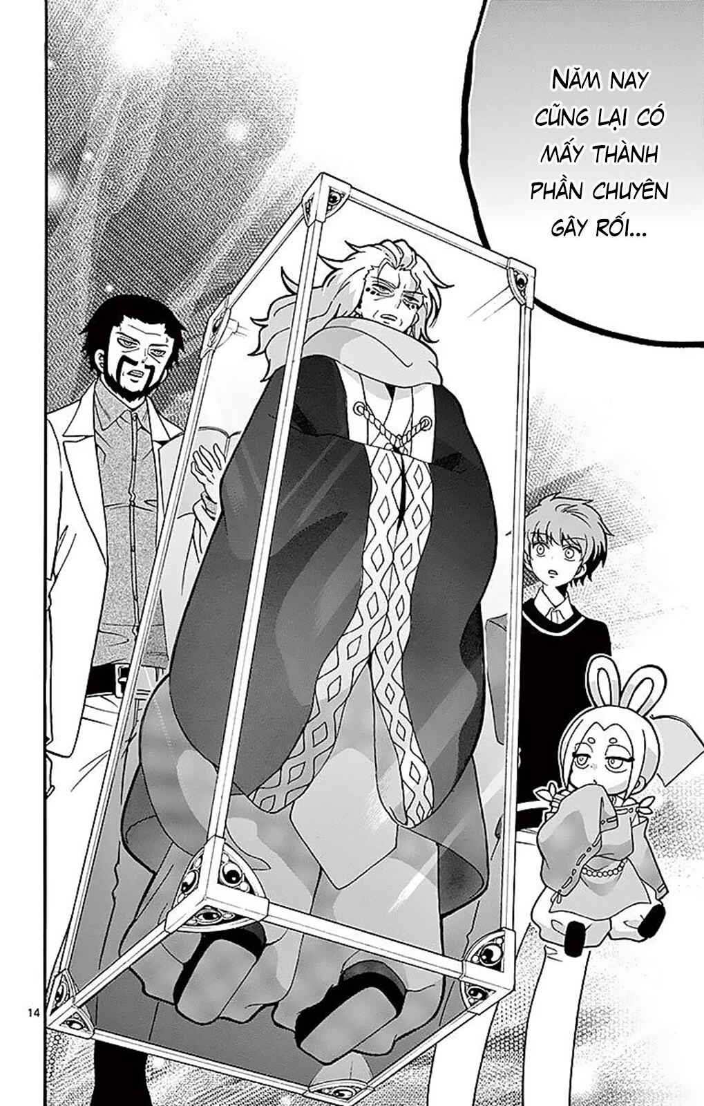 Chapter 62 - Page 16