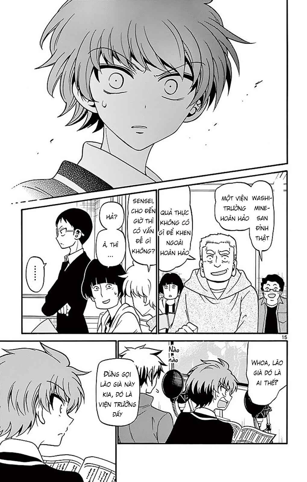 Chapter 62 - Page 17