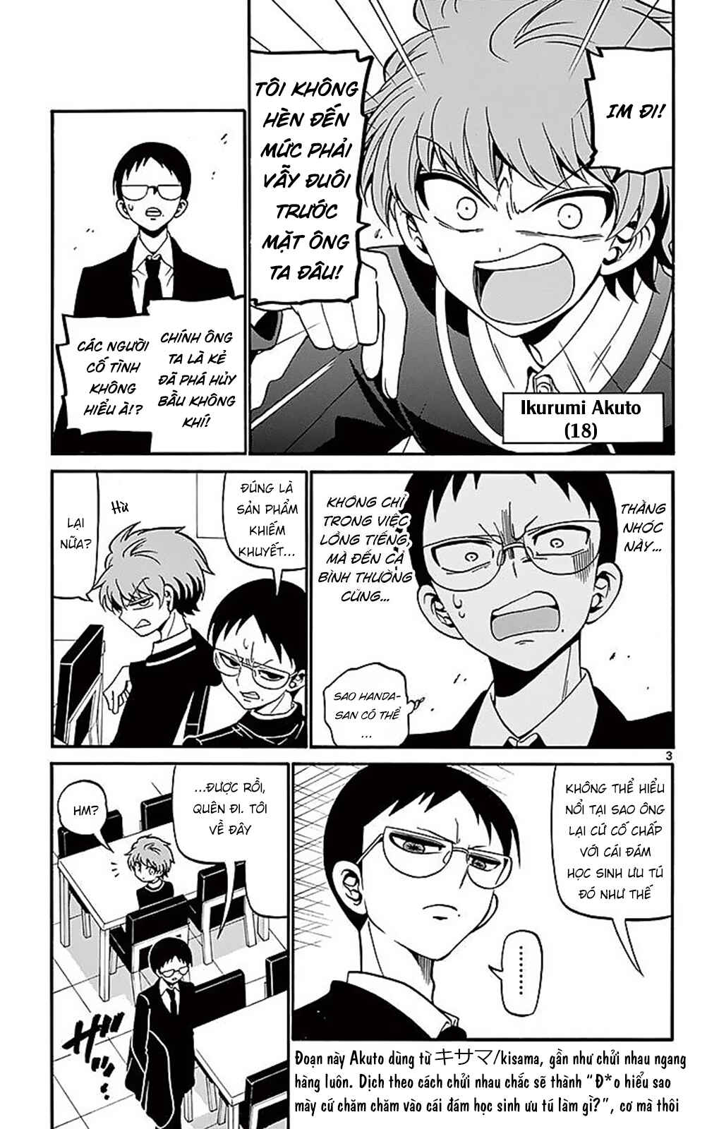 Chapter 62 - Page 5